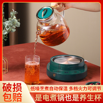 Full glass health pot household multifunctional flower teapot office small tea cooker automatic one person kettle