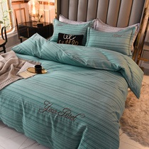 Net red four-piece cotton cotton simple solid color thick nude sleeping quilt cover girl heart sheet quilt cover dormitory