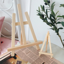 (Buy big and send small) ins Wind wooden desktop foldable bracket mobile phone desk storage flat easel