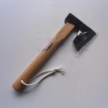 Jiuzoji Garden Axe Landscaping Wood Logging Axe Full Steel Axe Steel Axe Outdoor Camping Lifesaving Axe Fire Axe