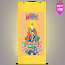 HD Nine Days Ying Yuan Thunder Puzu Tianzun True King Portrait Lei Zu Taoist Shenxian Daochang Decorative Painting Hanging Painting