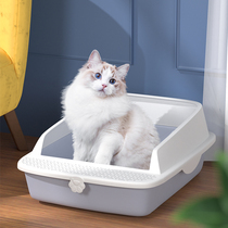 Semi-enclosed cat litter basin full open oversized anti-litter cat toilet small kitten odor cat excreta basin anti-odor