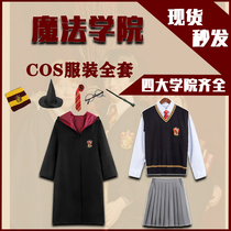 Halloween Harry Magic robe School uniform cosplay Gryffindor Wizard Cloak Potter childrens cloak