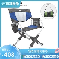 Brother BRS-D3A magic chair Outdoor director chair Aluminum alloy portable folding chair Beach stool