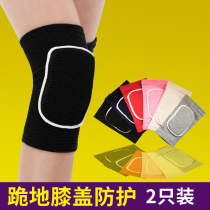 Sports dance knee pad dancing special female yoga practice children knee kneeling anti-fall male thick warm paint