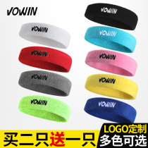 Sports Headband Male and Female Headgear Basketball Equipment Fitness Running Anti-Sweat Sweat Sweat Sweat Hair Belt Customized