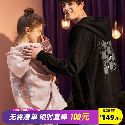 taobao agent Toy, demi-season warm jacket, strawberry, sweatshirt, couple clothing for lovers