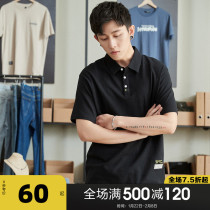 Tang Shi 2021 summer new men's Polo short sleeve Paul shirt fashion lapel men's coat trend men's solid color Joker