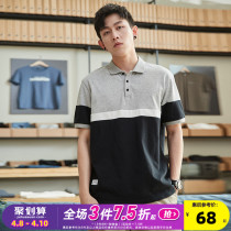 Don Lion 22 Summer Male Polo shirt Short sleeves Flap Splicing Paolo Shirt Trend Mens Port Wind Polo Blouse Summer Clothing