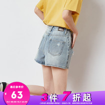Tang Lion 2021 summer new thin broken jeans women high waist A- shaped wide leg pants thin and versatile blue hot pants