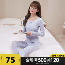 Tanglion Winter Fruit Warm Underwear Lady Autumn Clothes Autumn Pants Suit Full Cotton Thickened Cotton Sweatshirt