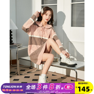 taobao agent Autumn knitted sweater dress, suitable for teen