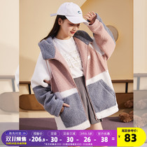 Tang Shi 2021 Winter new tooling jacket women stitching ins tide imitation lamb wool coat Joker early autumn coat