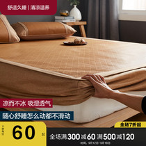 Bed double-sided rattan seat foldable 1 8m bed ice silk mat Natural 1 5 student dormitory summer mat