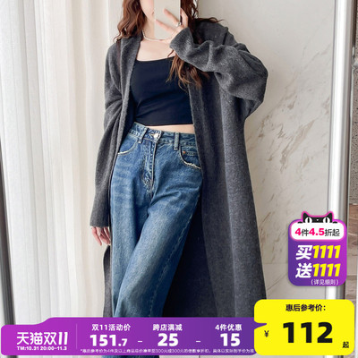 taobao agent Autumn long cardigan, jacket, knitted sweater, mid-length, V-neckline