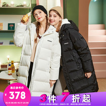 Tang Lion 2021 Winter New down jacket female hooded long down jacket loose Korean fashion thick coat tide