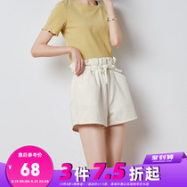 Tang Lion 2021 summer new flower bud waist denim shorts women loose wide leg tie high waist hot pants slim Joker