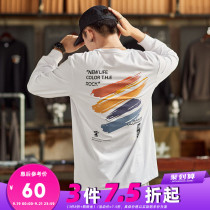 Tang Shi 2021 autumn new long sleeve T-shirt men loose trend simple round neck top student round neck white base
