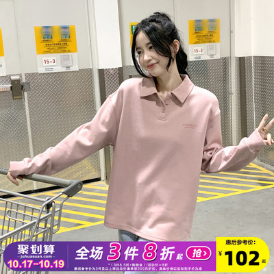 taobao agent Autumn polo, top, trend sweatshirt, long sleeve