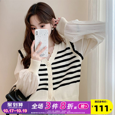 taobao agent Spring autumn knitted thin cardigan, 2023, french style