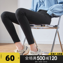 Underpants woman outside wearing spring and autumn black pants high waist and small black pants slim fit pencil small feet tight fit magic pants slim fit