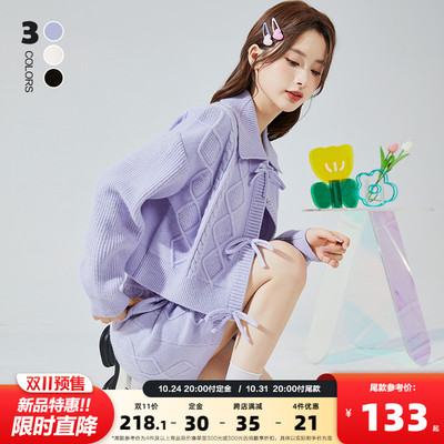 taobao agent Tang Lion's new bow sweater half -skirt two -piece set this year's popular pretty set of gentle milk, good suite xzz