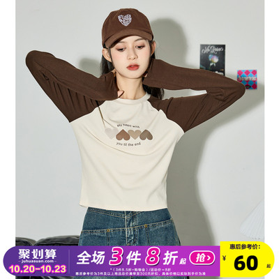 taobao agent Top, long-sleeve, demi-season T-shirt, 2023 collection, long sleeve