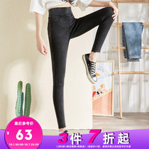 Tang Lion 2021 Spring and Autumn New leggings womens belly lifting hip shark pants women wear tight small black Barbie pants