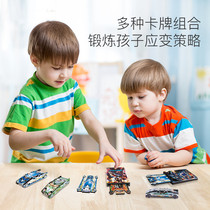 Audi double diamond explosion flash card transformation car Childrens toy car initial installation Keneng Suit 3D three-dimensional deformation card boy