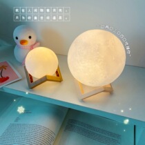 ins Wind creative shape moon lamp dormitory bedroom bedside lamp cute girl heart ornaments night light
