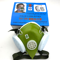 Shengli 301-XK dust mask self-priming filter anti-particulate respirator a box of 40
