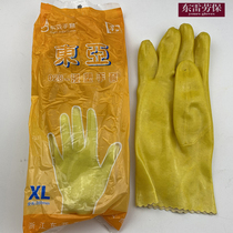 Acid and alkali resistant East Asia 028 cotton cloth dipped gloves PVC rubber durable chemical electroplating gloves