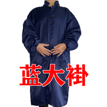  Blue coat Labor insurance suit overalls men and women long handling cargo work clothes wear-resistant and dirty food factory workshop coat