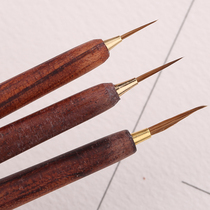 Japanese Skyists new concept 120 face pen Pure mink hair round head pen edge Watercolor pen hook pen