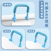 Childrens sitting position orthosis primary school guardrail writing sitting posture correction protection vision artifact anti-myopia bracket