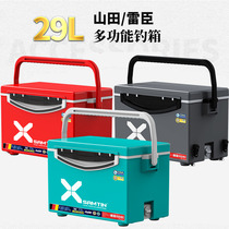  Leichen Yamada 2900AW2900BW29L liters fishing box table fishing box fishing box Ultra-light super hard fishing box