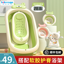Детская ванна, детская ванна, детская кровать, большая ванна, детская посуда, детские вещи для новорожденных.