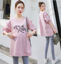 2021 Pregnant Womens Autumn Fashion Sweater Pregnancy Top Dress Hot Mom Personality Set Spring and Autumn New Tide