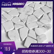 KASARO Nordic Carrara Natural Marble Cultural stone Balcony Mosaic tile TV background wall sticker