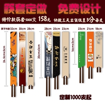 Chopsticks set custom disposable chopsticks set printing logo hotel Western restaurant hot pot shop chopsticks set custom