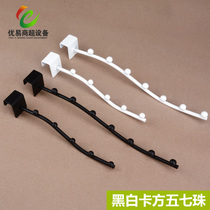 Square tube seven beads clothing five beads card square adhesive hook hanging underwear pole underwear display rack shelf hardware accessories hanging hanger