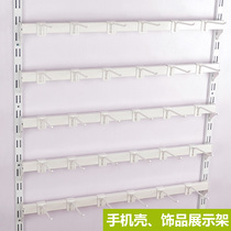 Mobile phone accessories display rack square tube adhesive hook auto parts rack supermarket shelf wall adhesive hook socks rack White