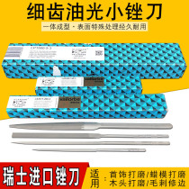Fish brand file Swiss imported small oil light file jewelry holding mold semi-round file gold work fine file large sliding file shaping circle