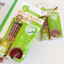 (on the way) Japanese homegrown TOMBOW dragonfly professional children pencil Coarse Rod Triangle Shaft 3 Mount 6B Roll