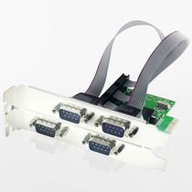 PCIE serial port card PCI-E4 serial port card PCIE TO multi-serial port expansion card RS232 interface 9-pin COM port