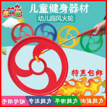 Kindergarten thickened Hot Wheels childrens thick rolling iron ring iron ring physical fitness training parent-child outdoor toys