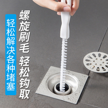 Sewer pipe dredge toilet sink hair hair dredge brush kitchen sink pipe cleaner