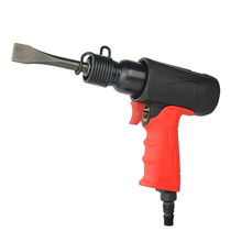 Hizaki gas shovel brake pads pneumatic blade Aero shovel impact air hammer gas shovel rust removal machine tool 150 190 250