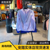 Anta womens single jacket 2021 summer new comfortable fashion trend sunscreen clothes sunscreen clothes 162127606