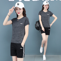 Li Ning Pooh Sportswear Suit Womens Summer New Running Fitness Casual Fashion Big Code Speed Dry Clothes Yoga Clothes